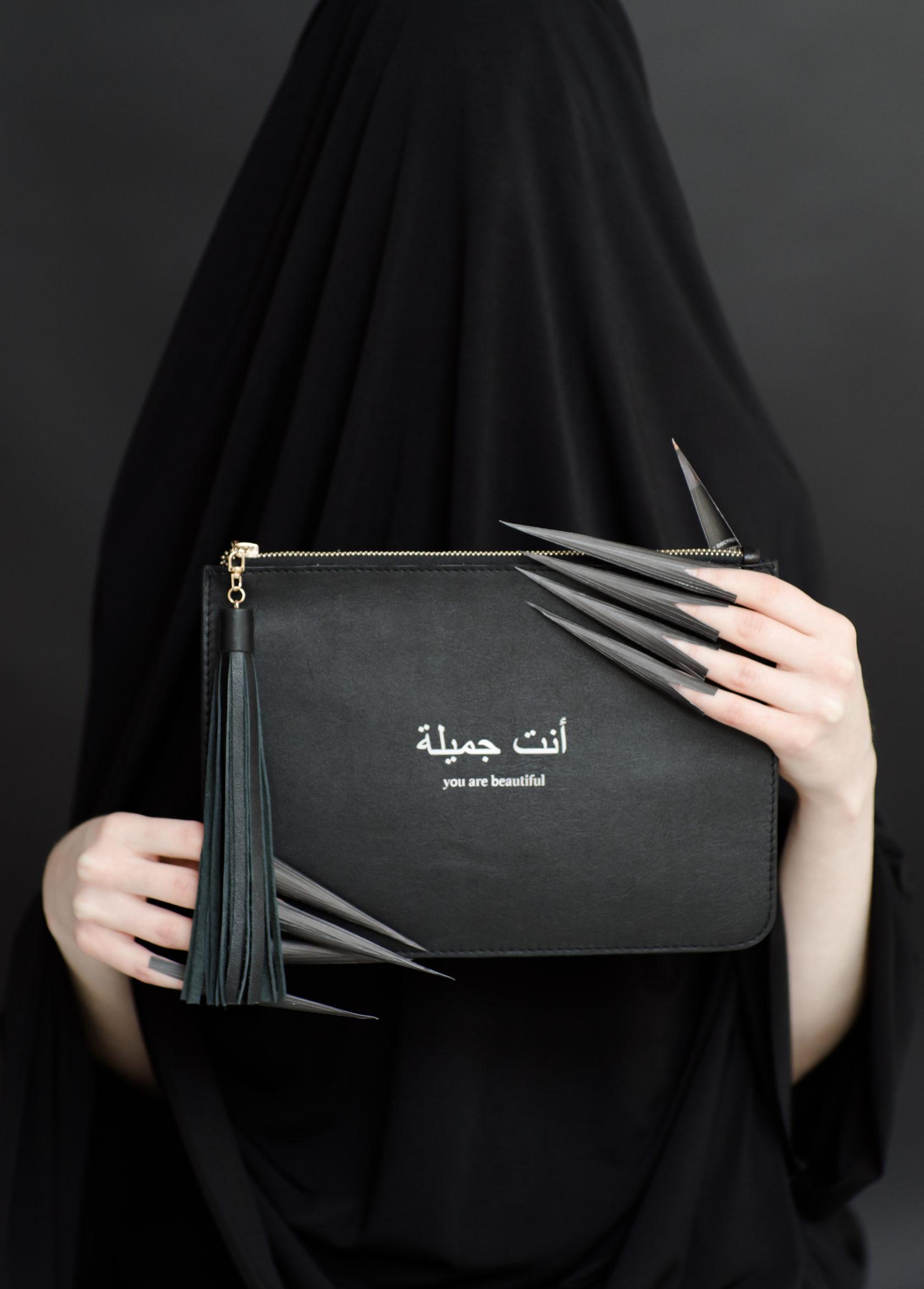 You are Beautiful clutch