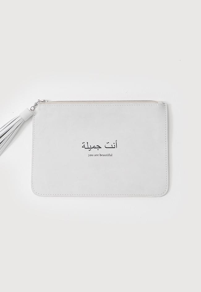 You are Beautiful clutch